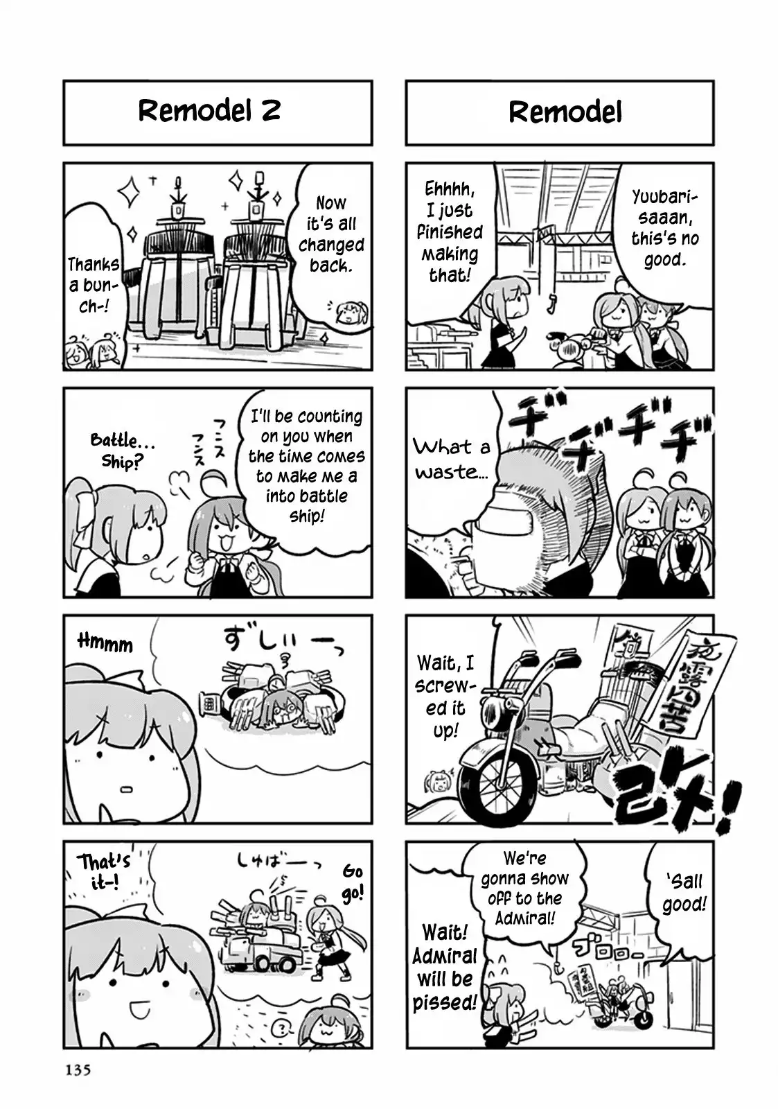 Kantai Collection -KanColle- Anthology Comic Yokosuka Guardian Office Edition Chapter 19 5